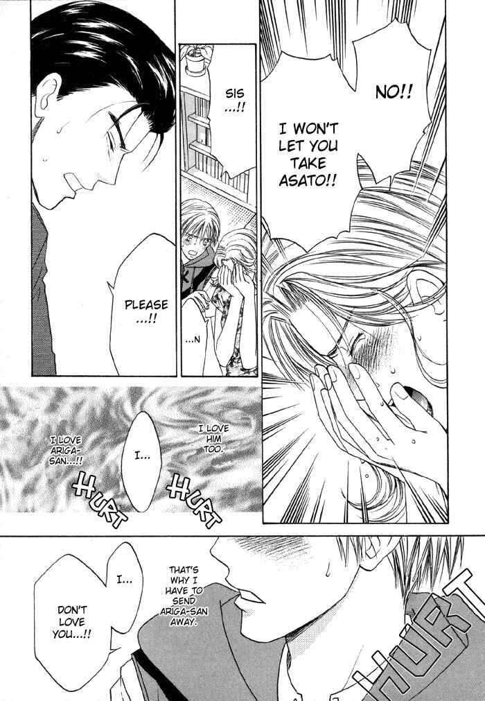 Page 25 Chapter 1.2 Suki ni Naccha Ikenai Hito