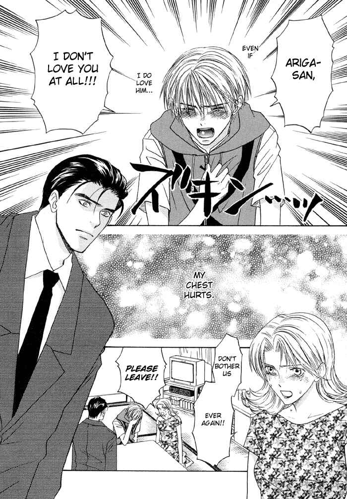 Page 26 Chapter 1.2 Suki ni Naccha Ikenai Hito