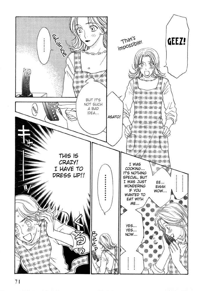 Page 37 Chapter 1.2 Suki ni Naccha Ikenai Hito