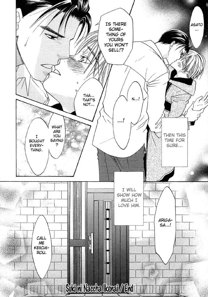 Page 40 Chapter 1.2 Suki ni Naccha Ikenai Hito