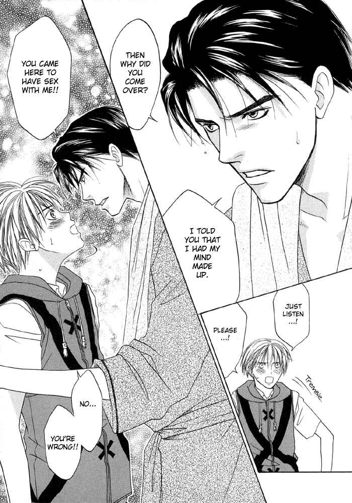 Page 7 Chapter 1.2 Suki ni Naccha Ikenai Hito