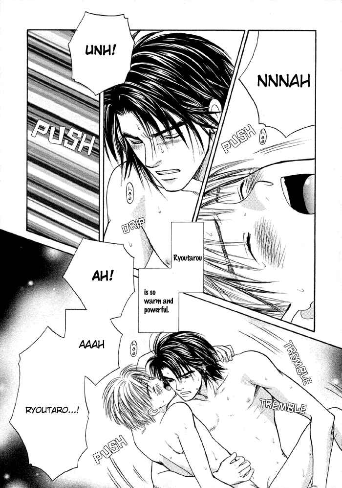 Page 26 Chapter 2 Suki ni Naccha Ikenai Hito