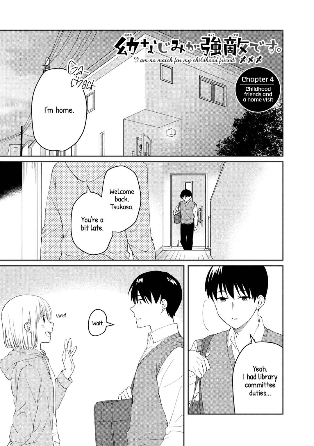 Page 1 Chapter 4 Osananajimi ga Kyouteki desu