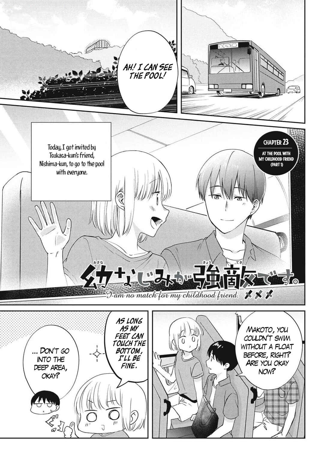 Page 2 Chapter 23 Osananajimi ga Kyouteki desu