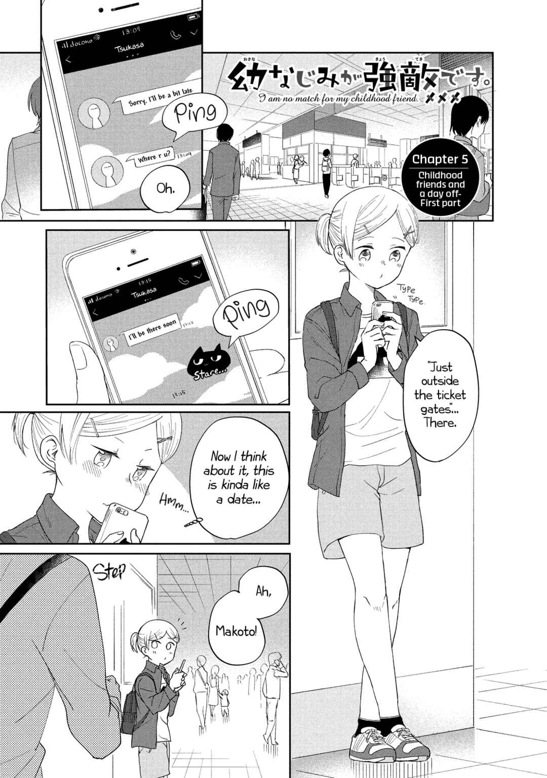 Page 1 Chapter 5 Osananajimi ga Kyouteki desu