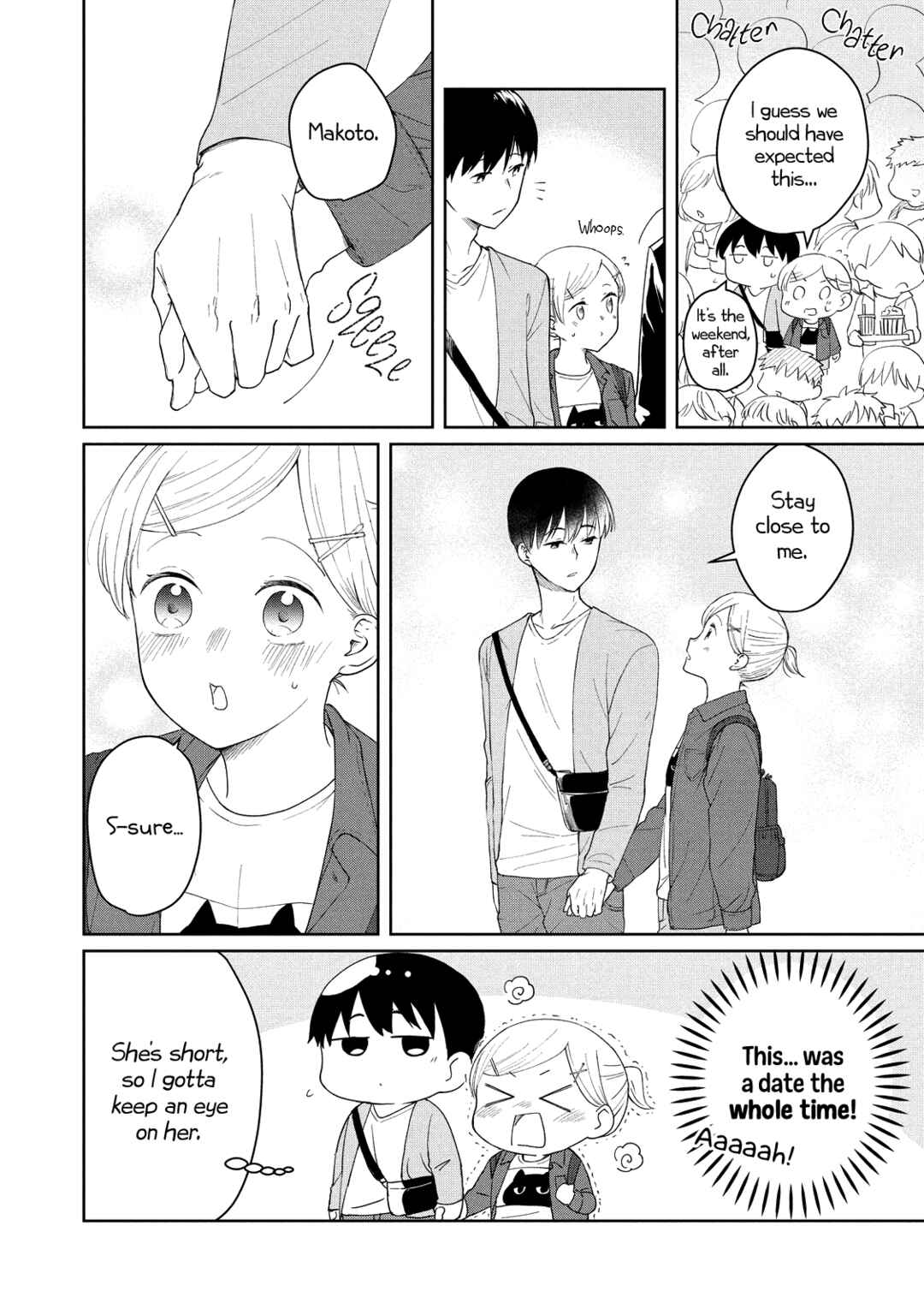 Page 8 Chapter 5 Osananajimi ga Kyouteki desu