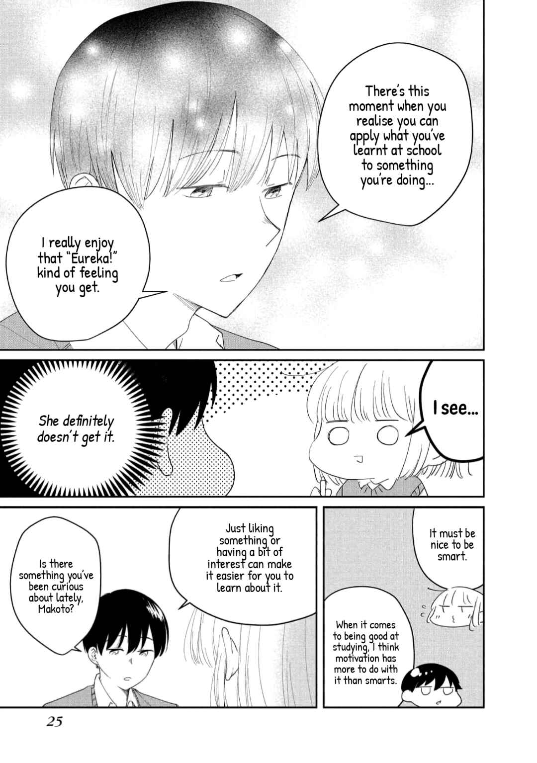 Page 5 Chapter 3 Osananajimi ga Kyouteki desu