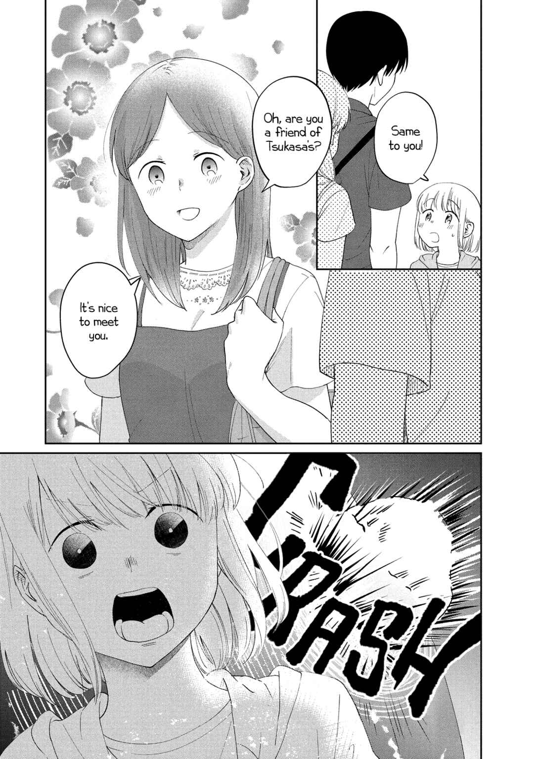 Page 7 Chapter 14 Osananajimi ga Kyouteki desu