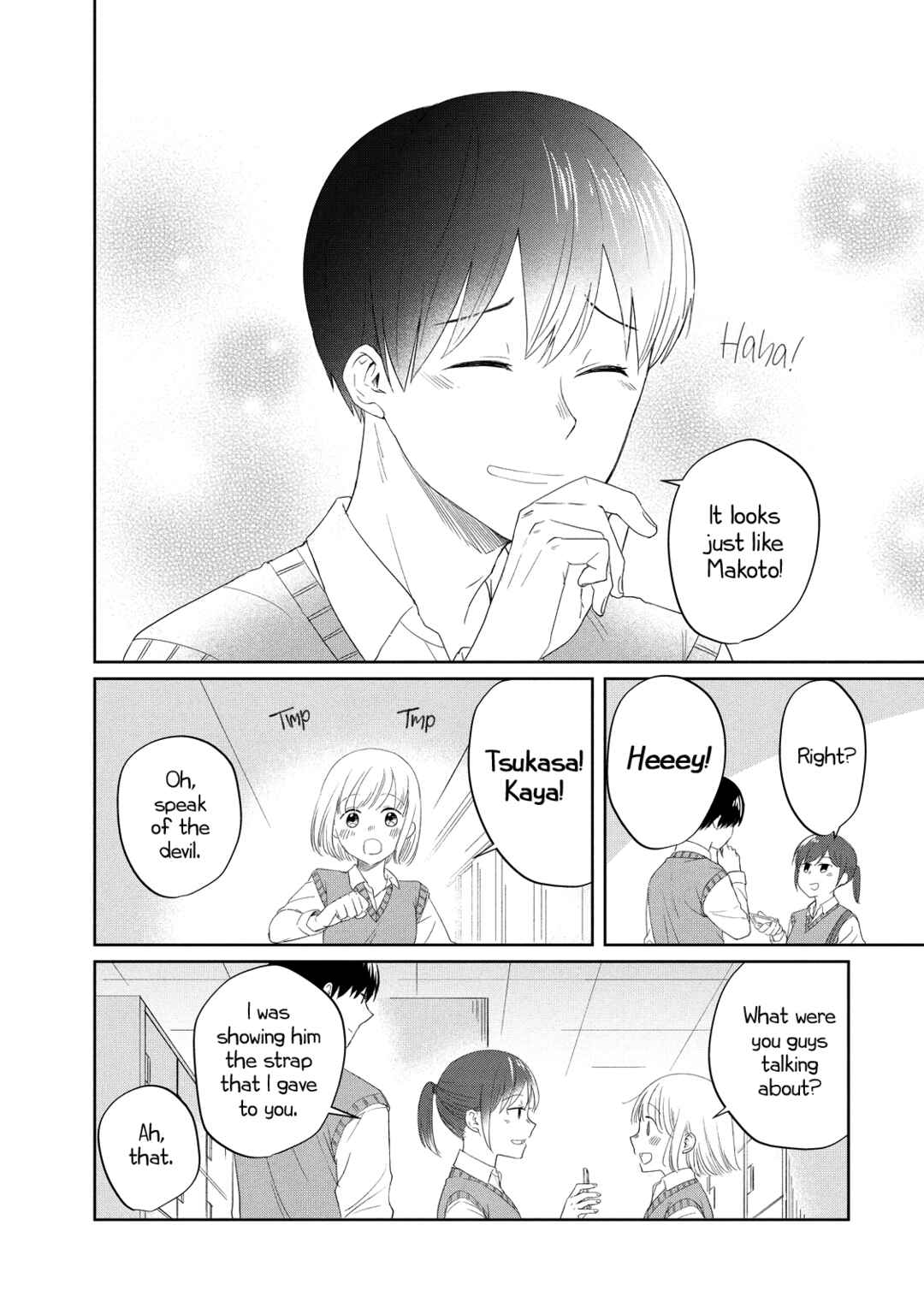 Page 6 Chapter 7 Osananajimi ga Kyouteki desu
