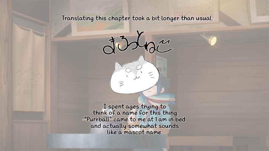 Page 9 Chapter 7 Osananajimi ga Kyouteki desu