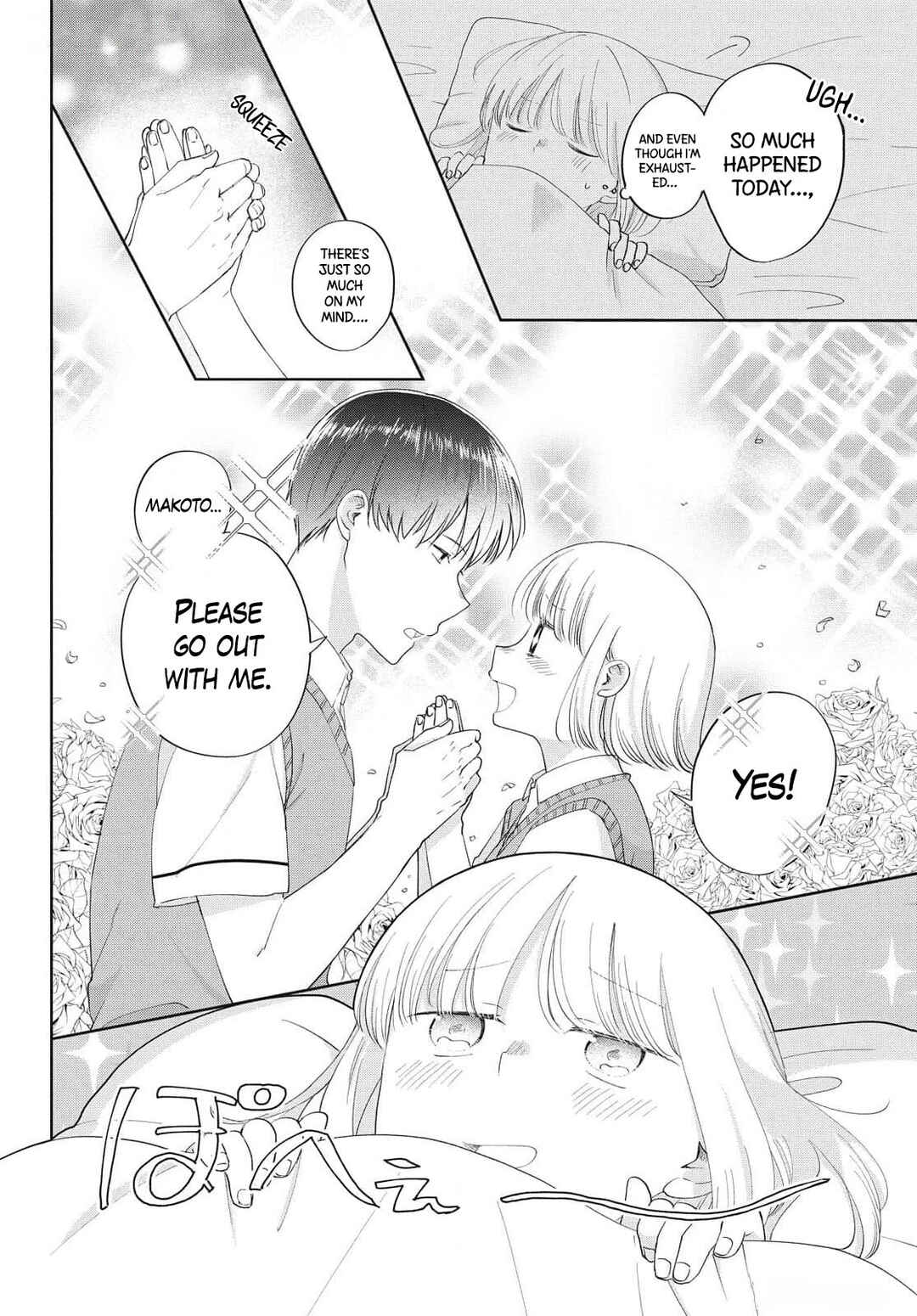 Page 3 Chapter 18 Osananajimi ga Kyouteki desu