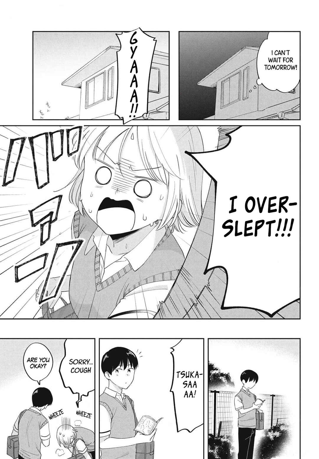 Page 8 Chapter 18 Osananajimi ga Kyouteki desu