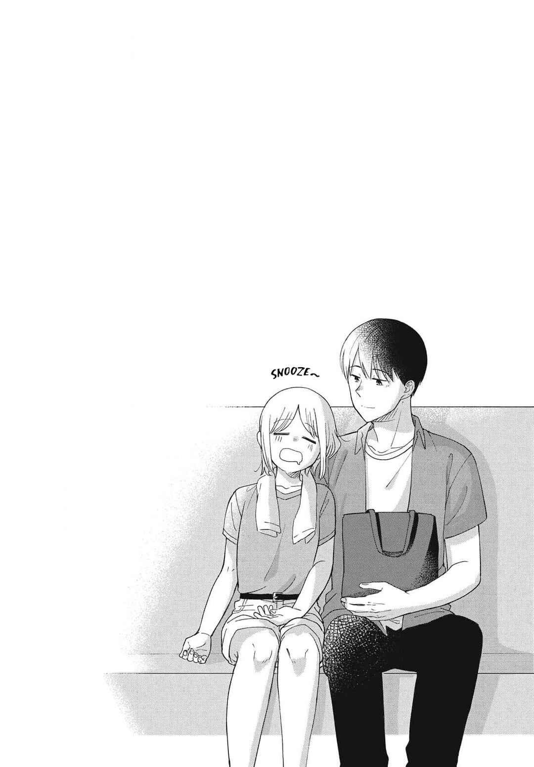 Page 11 Chapter 24 Osananajimi ga Kyouteki desu