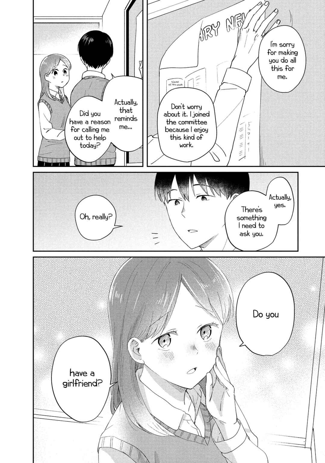 Page 9 Chapter 13 Osananajimi ga Kyouteki desu
