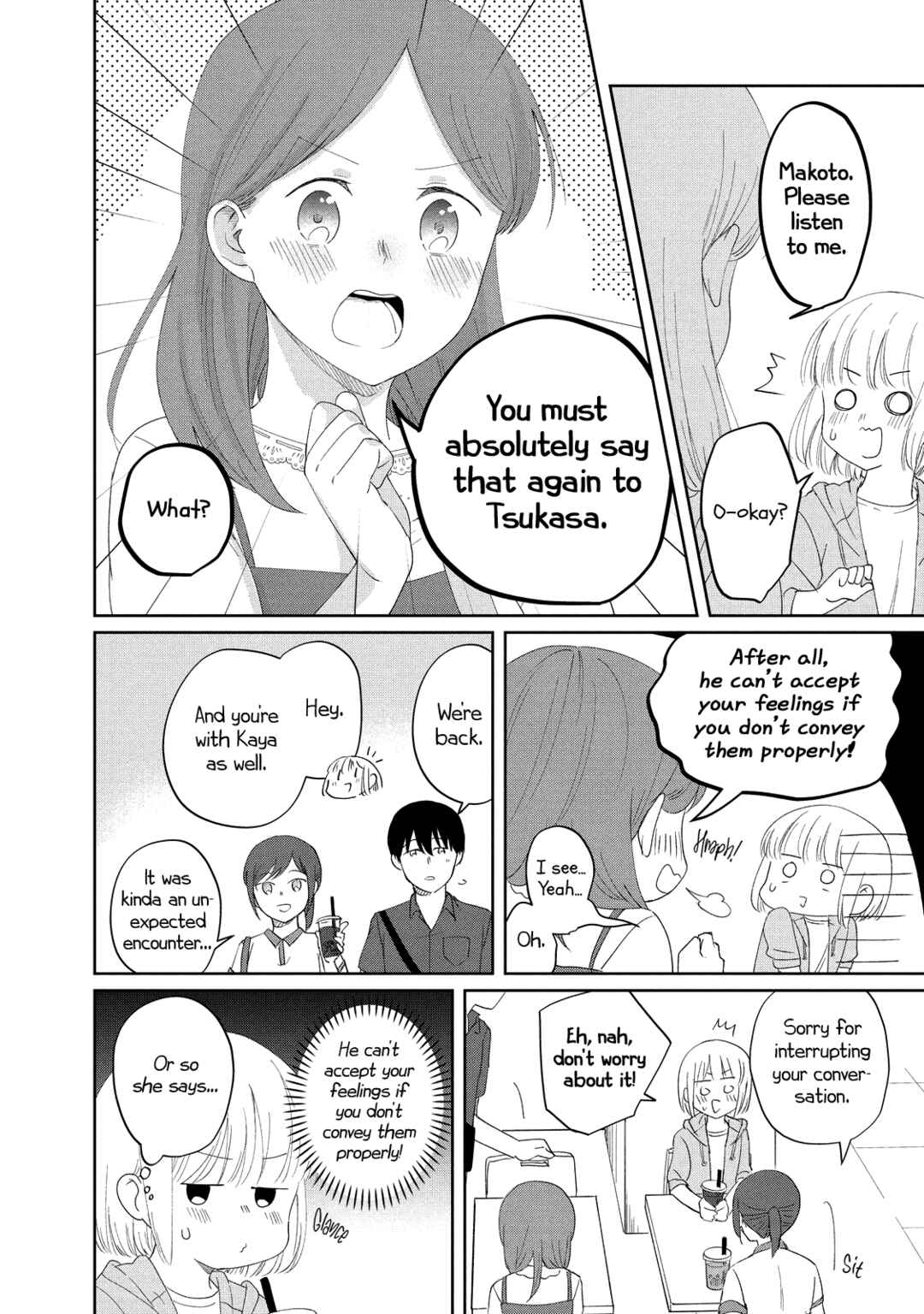 Page 4 Chapter 15 Osananajimi ga Kyouteki desu