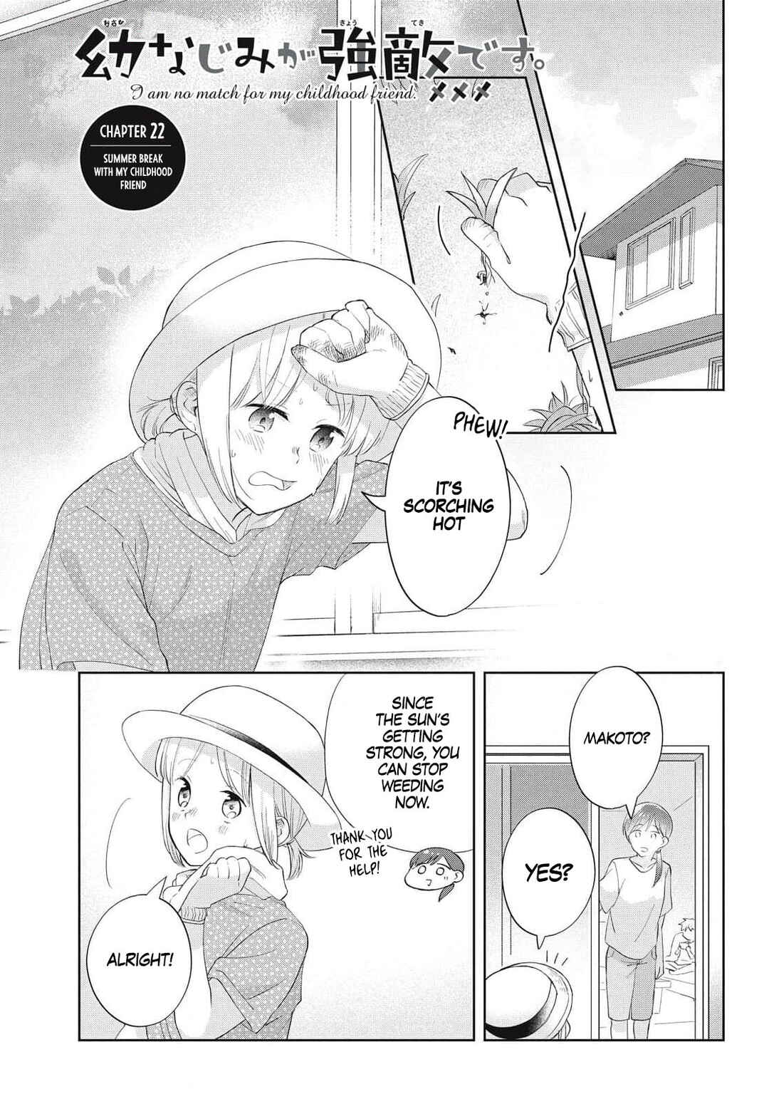 Page 2 Chapter 22 Osananajimi ga Kyouteki desu