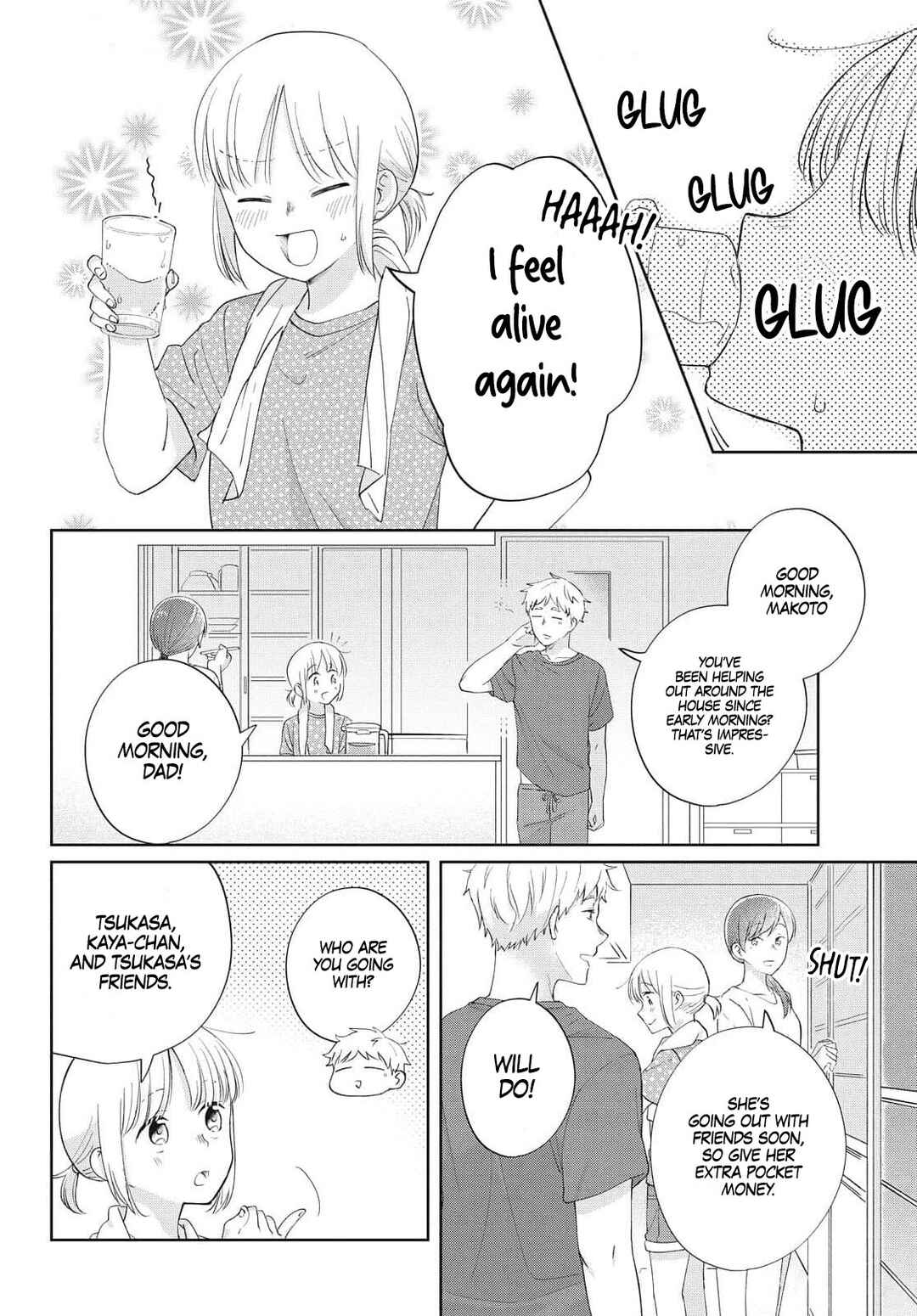 Page 3 Chapter 22 Osananajimi ga Kyouteki desu