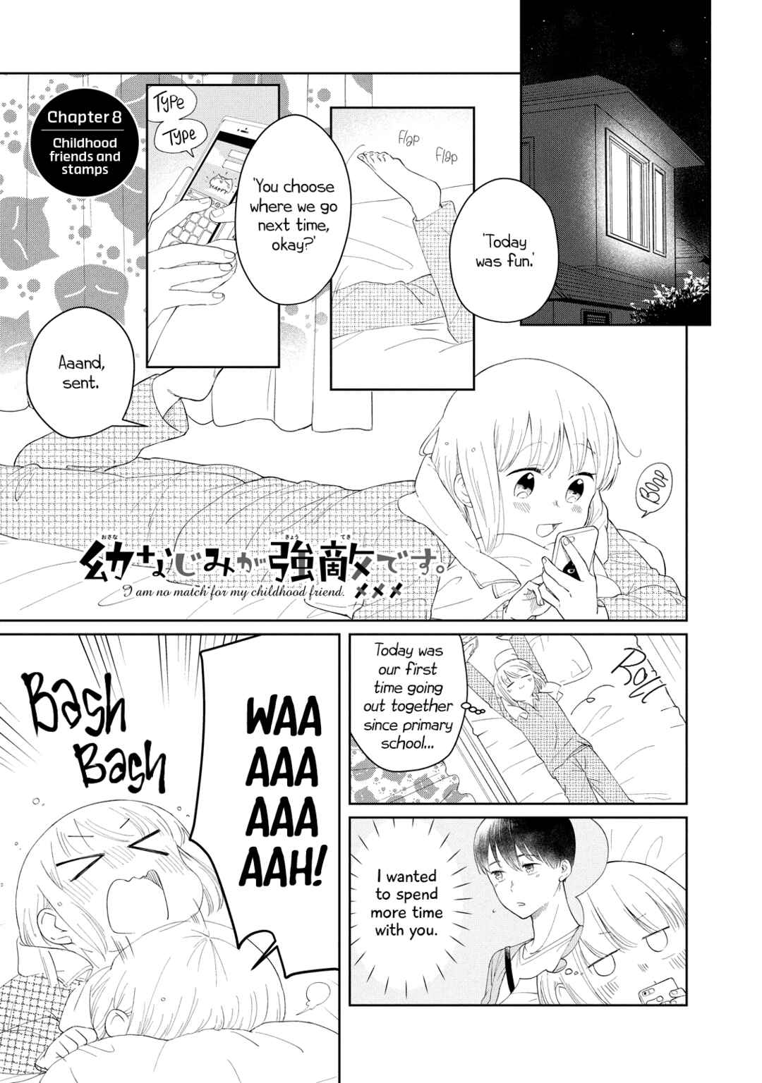 Page 1 Chapter 8 Osananajimi ga Kyouteki desu