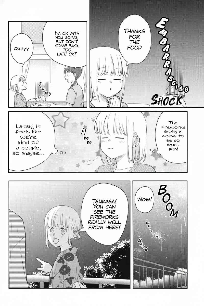 Page 3 Chapter 27 Osananajimi ga Kyouteki desu