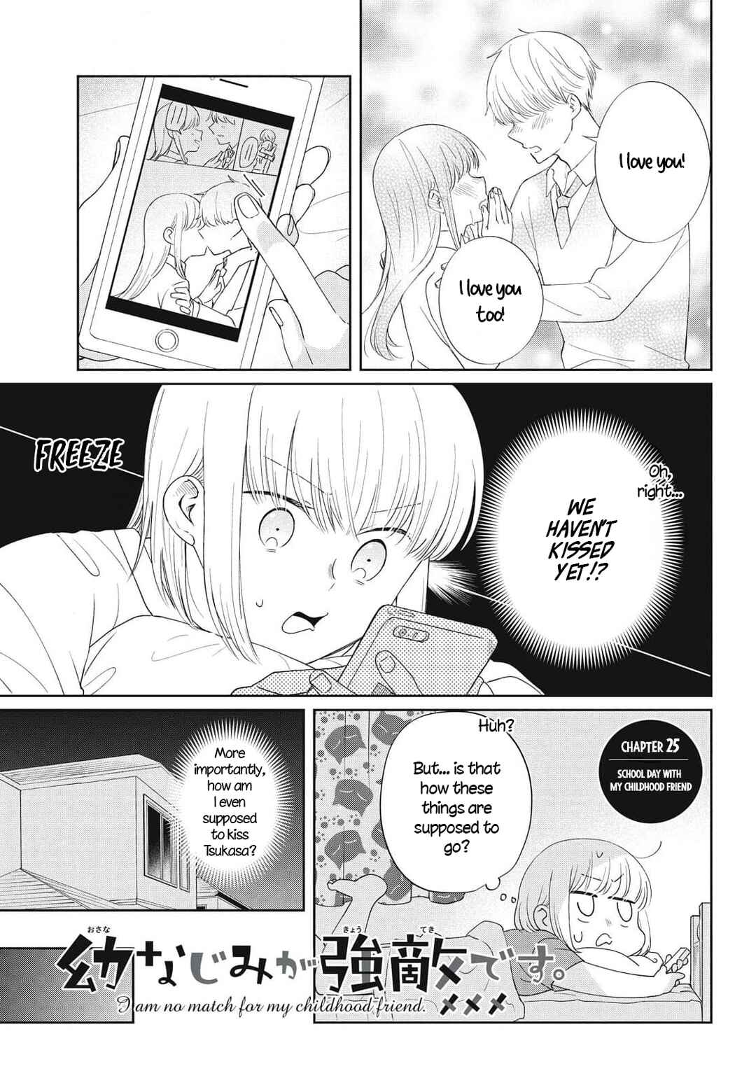 Page 2 Chapter 25 Osananajimi ga Kyouteki desu