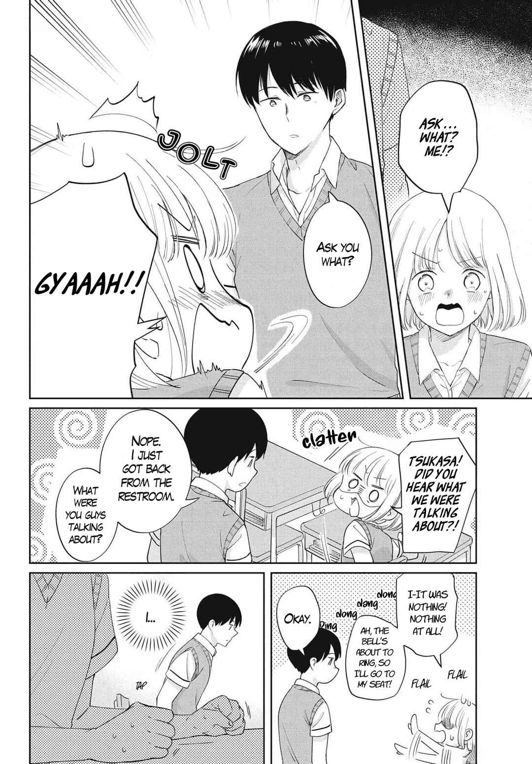 Page 5 Chapter 25 Osananajimi ga Kyouteki desu