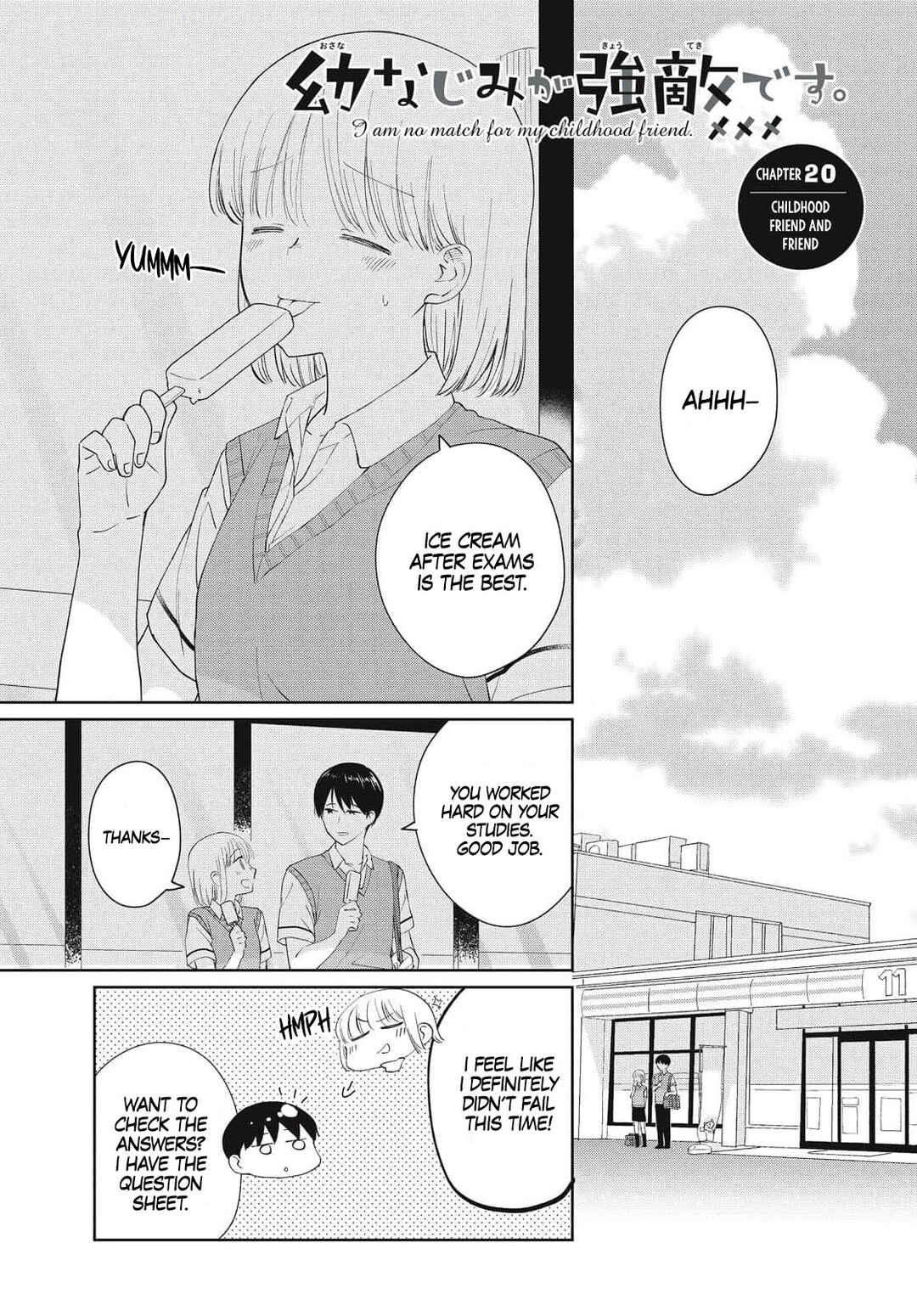 Page 2 Chapter 20 Osananajimi ga Kyouteki desu