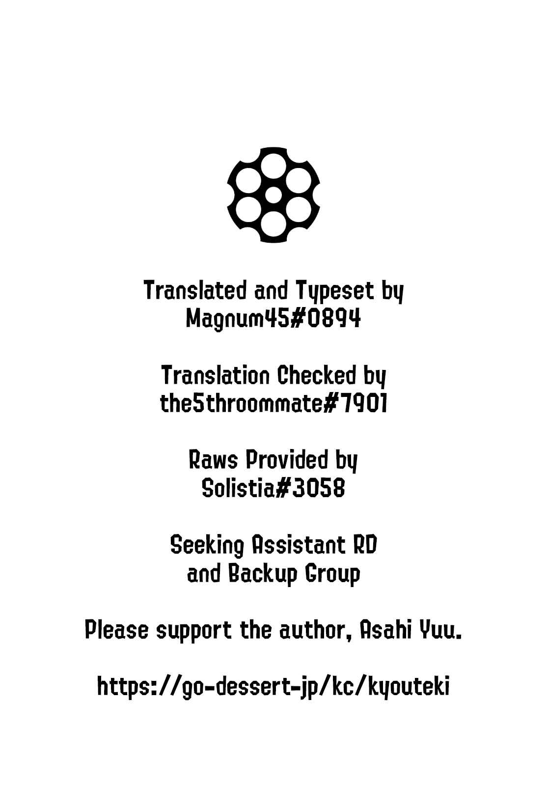 Page 1 Chapter 2 Osananajimi ga Kyouteki desu