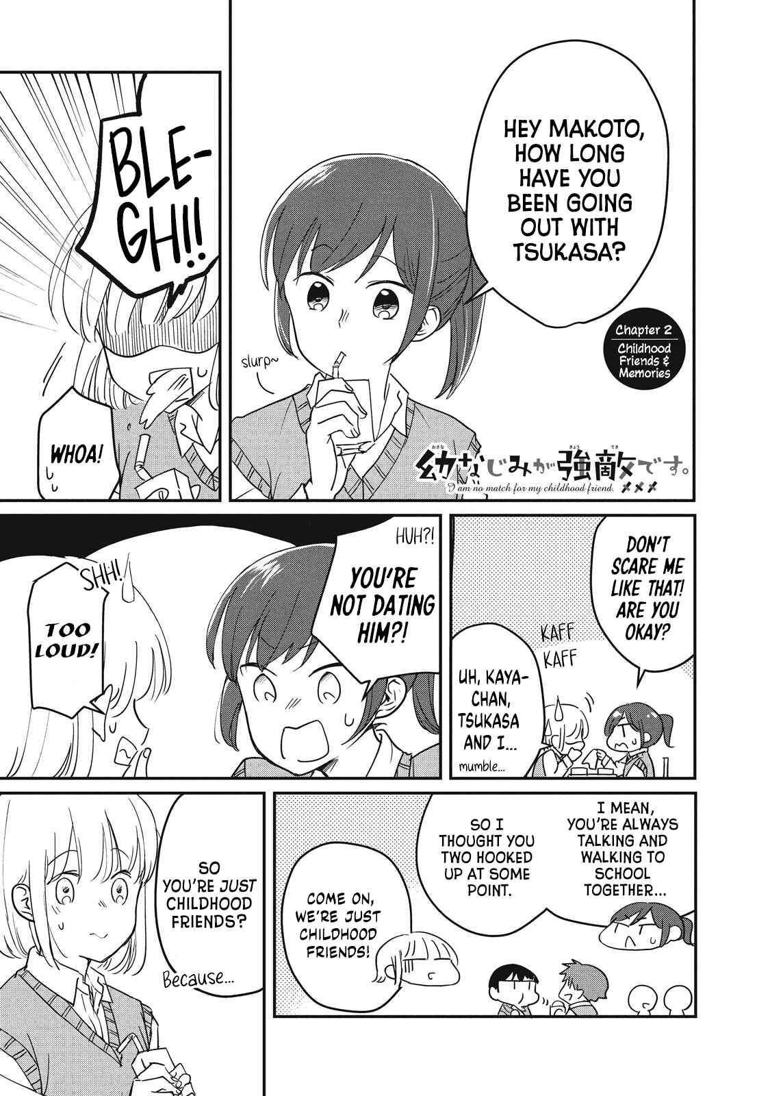Page 2 Chapter 2 Osananajimi ga Kyouteki desu