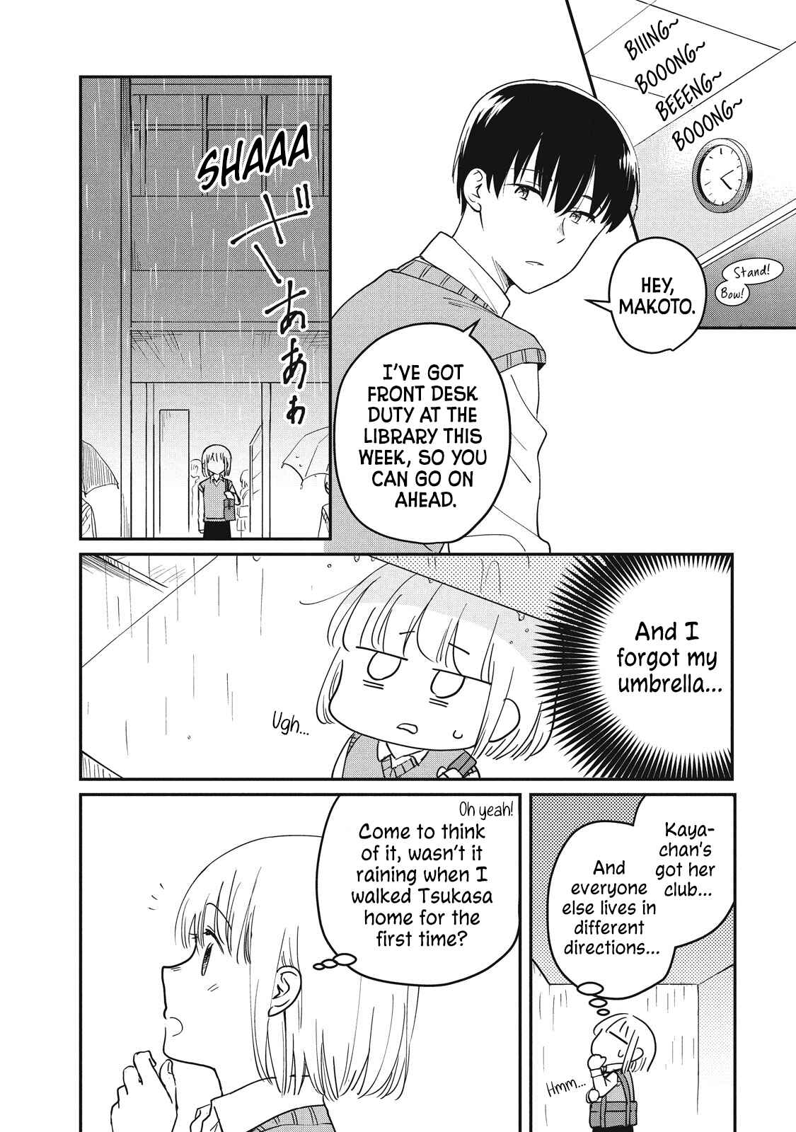 Page 3 Chapter 2 Osananajimi ga Kyouteki desu
