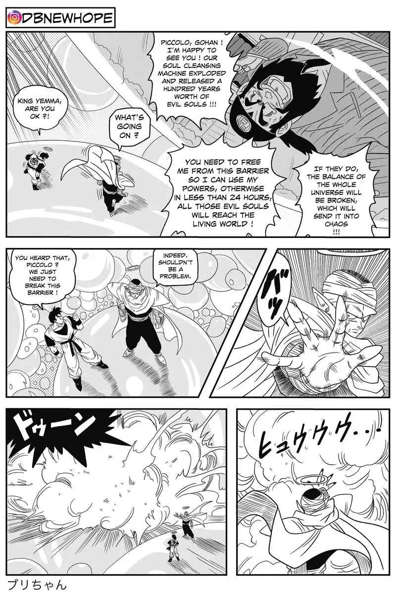 Page 13 Chapter 13 Dragon Ball - New Hope
