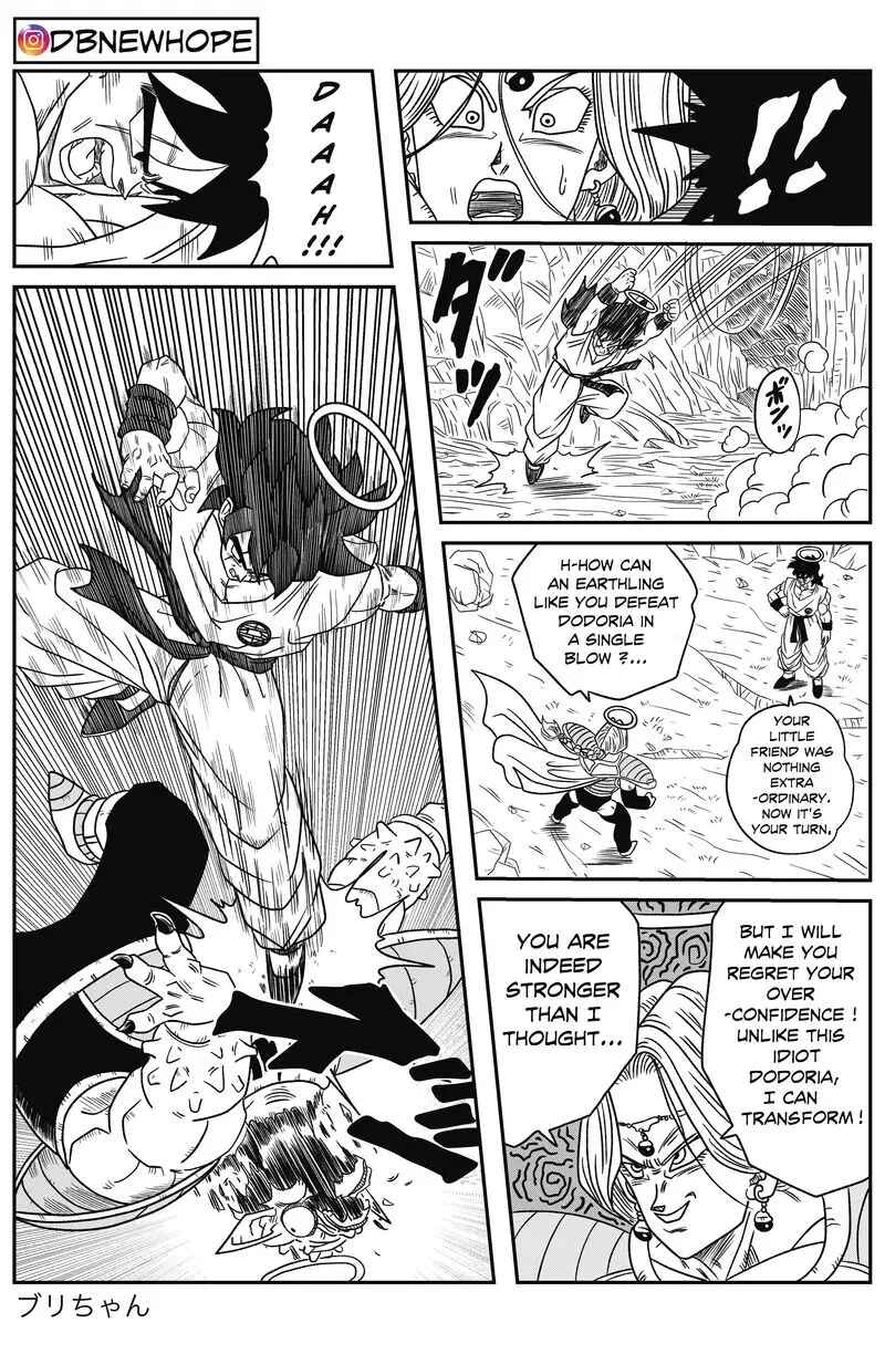Page 21 Chapter 13 Dragon Ball - New Hope