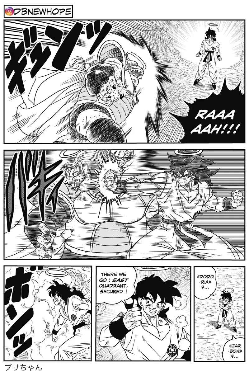 Page 23 Chapter 13 Dragon Ball - New Hope