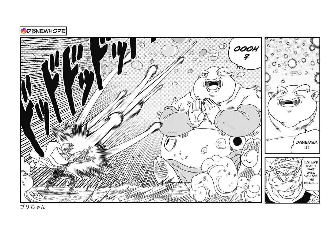 Page 37 Chapter 13 Dragon Ball - New Hope