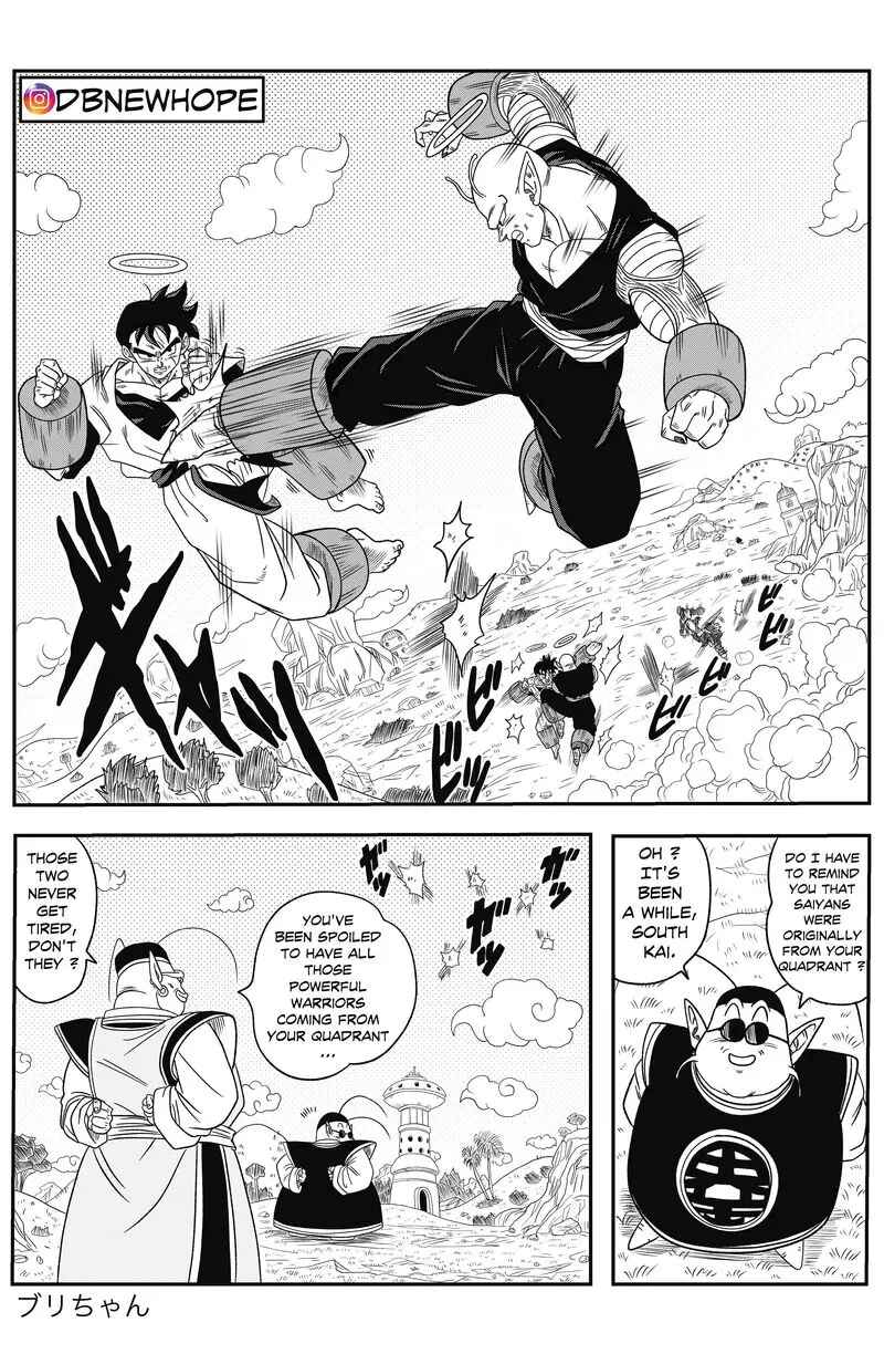 Page 4 Chapter 13 Dragon Ball - New Hope