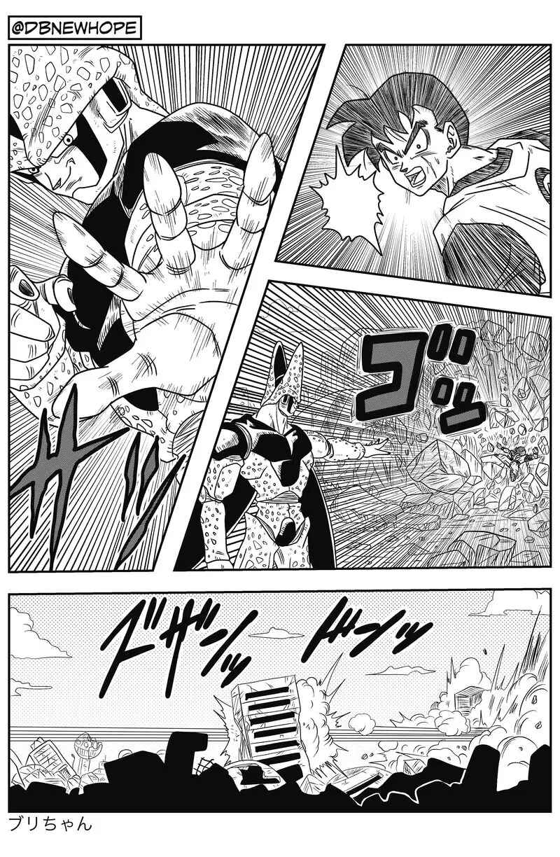 Page 18 Chapter 10 Dragon Ball - New Hope