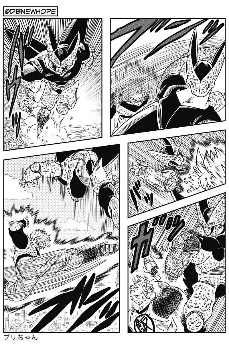 Page 23 Chapter 10 Dragon Ball - New Hope