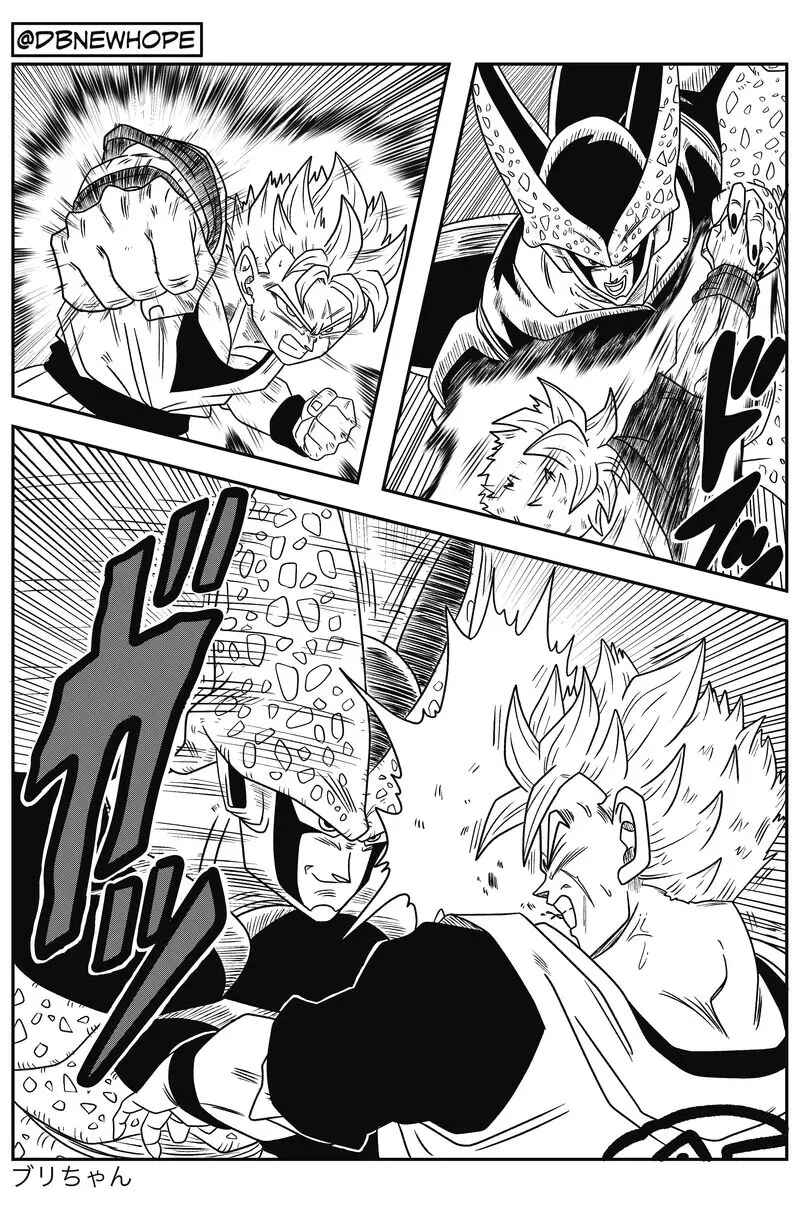 Page 25 Chapter 10 Dragon Ball - New Hope