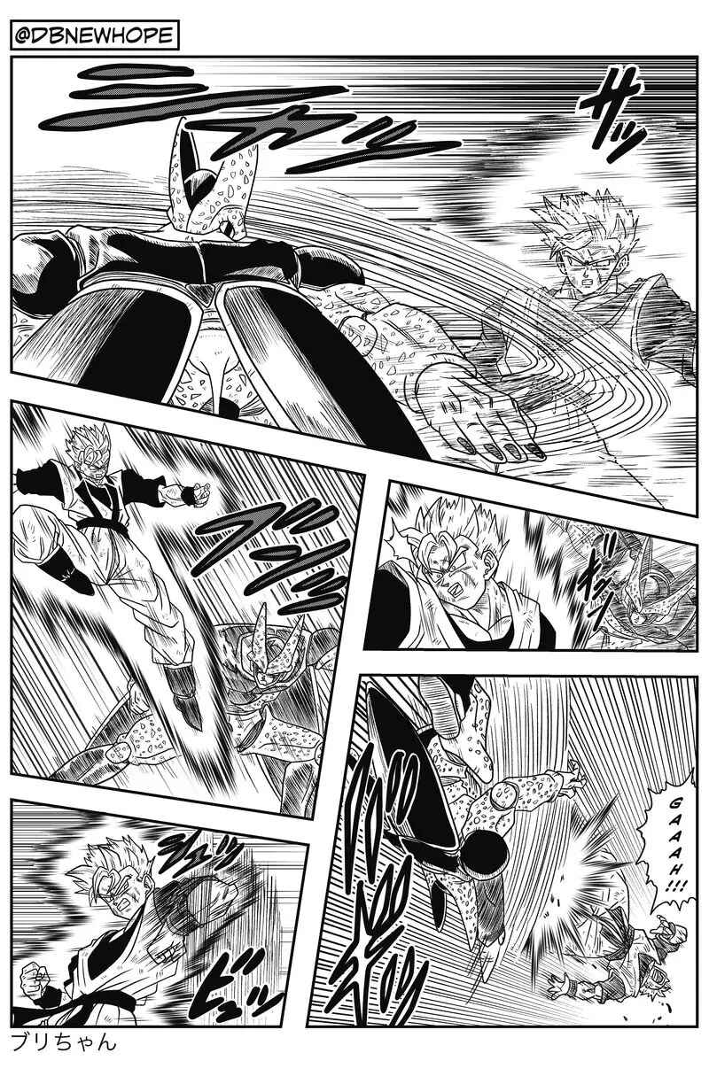 Page 30 Chapter 10 Dragon Ball - New Hope