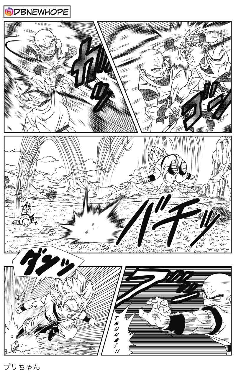 Page 13 Chapter 3 Dragon Ball - New Hope