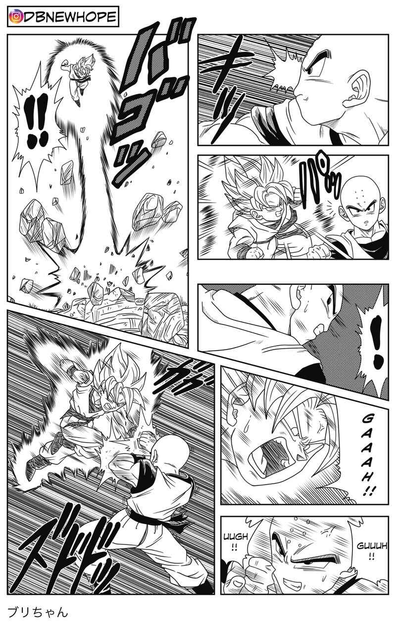 Page 14 Chapter 3 Dragon Ball - New Hope