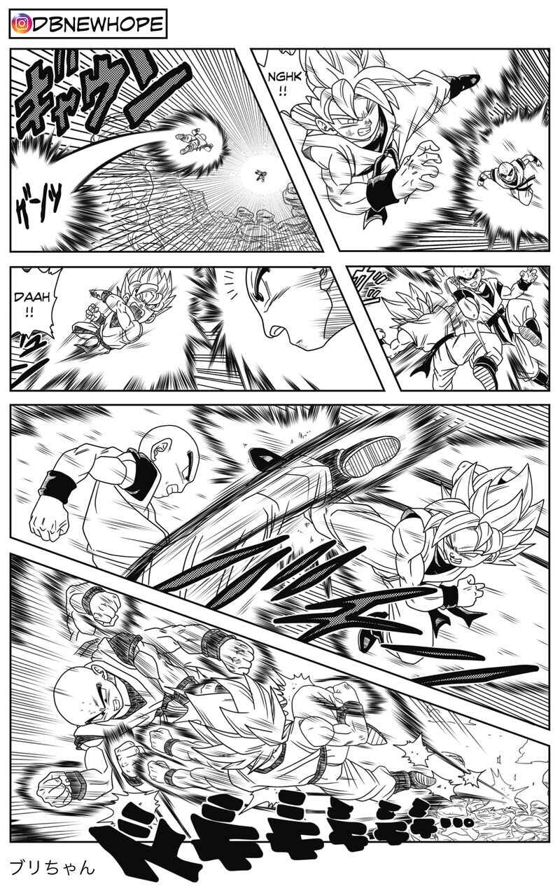 Page 17 Chapter 3 Dragon Ball - New Hope