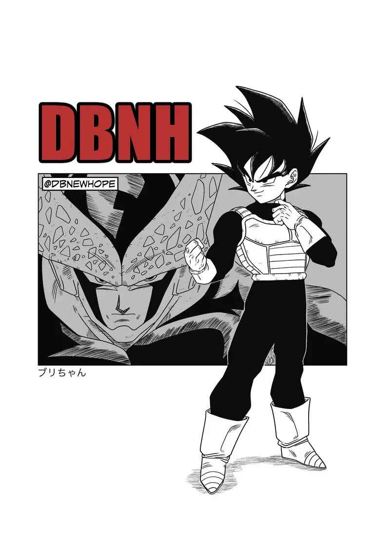 Page 2 Chapter 7 Dragon Ball - New Hope
