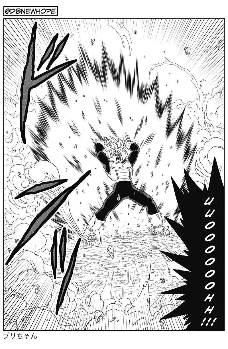 Page 26 Chapter 7 Dragon Ball - New Hope