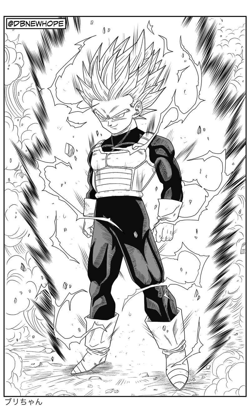 Page 28 Chapter 7 Dragon Ball - New Hope