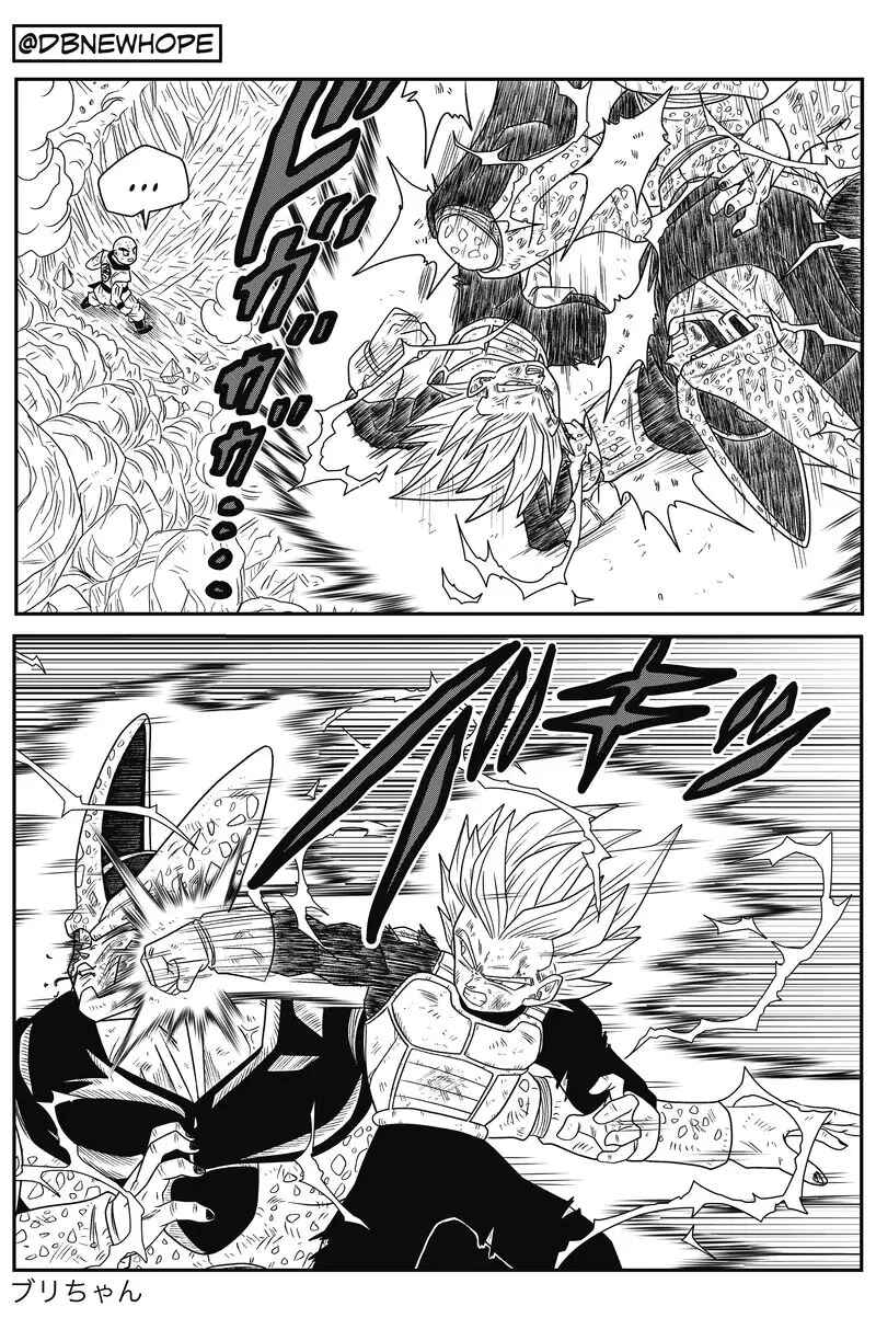 Page 46 Chapter 7 Dragon Ball - New Hope