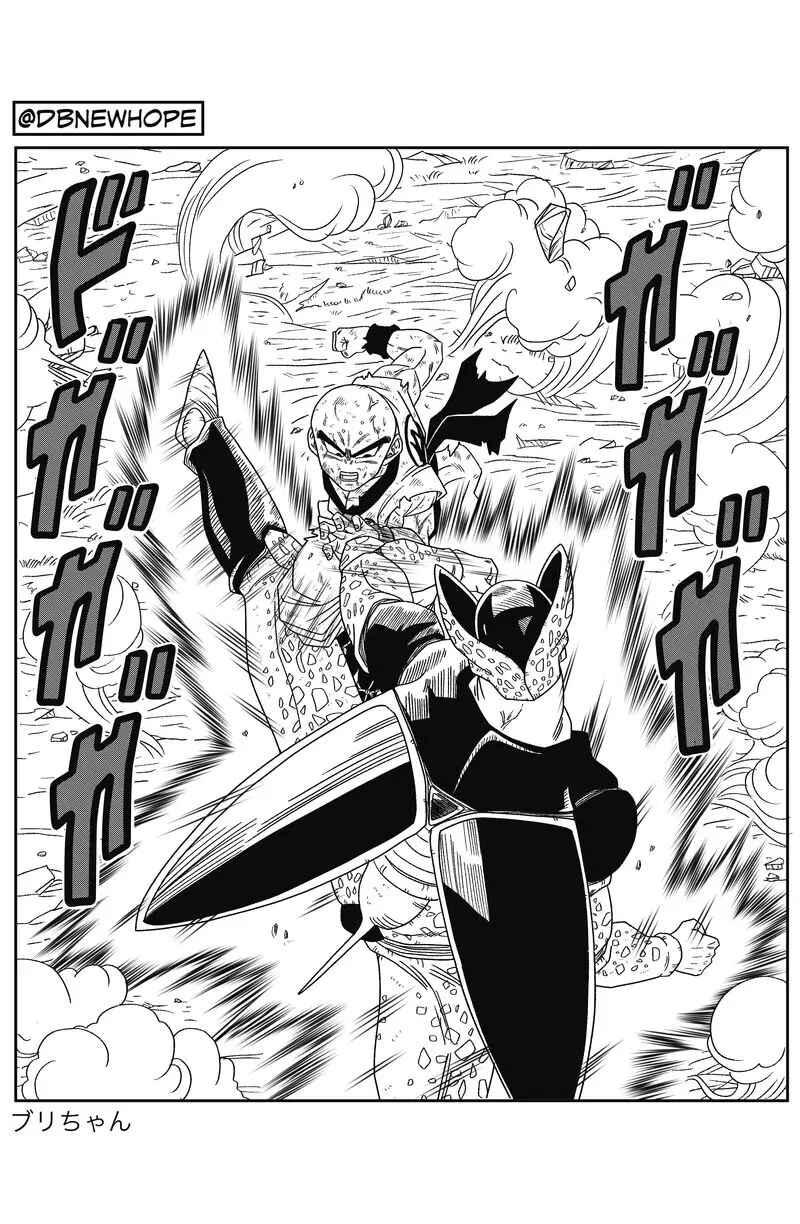 Page 7 Chapter 7 Dragon Ball - New Hope