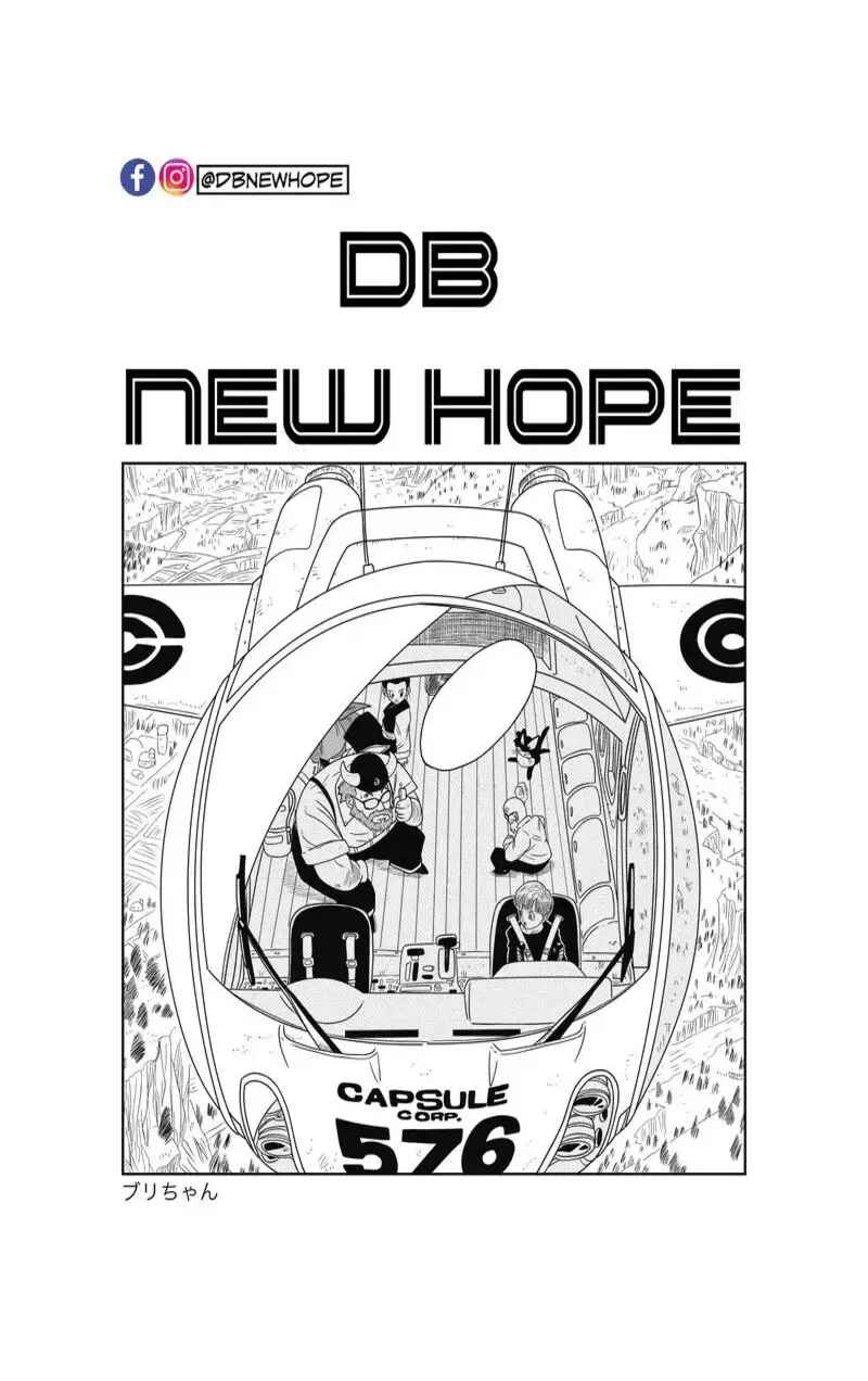 Page 27 Chapter 5 Dragon Ball - New Hope