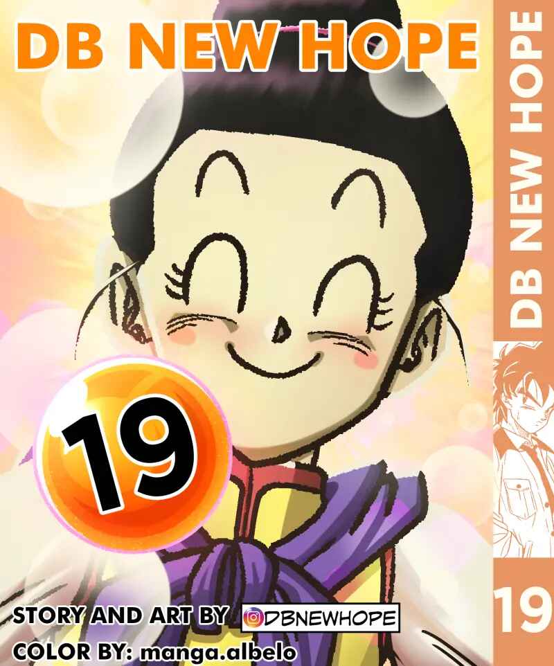 Page 1 Chapter 19 Dragon Ball - New Hope