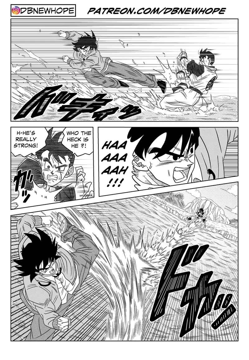 Page 15 Chapter 19 Dragon Ball - New Hope