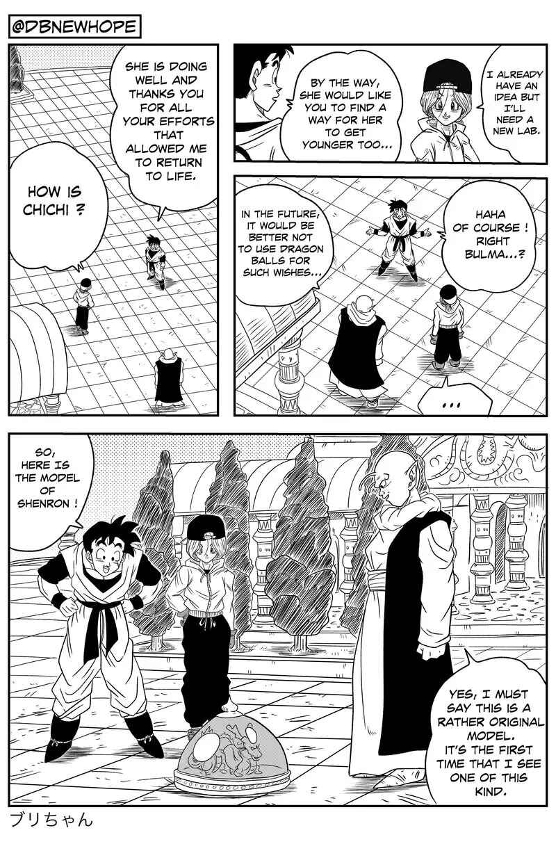 Page 16 Chapter 12 Dragon Ball - New Hope